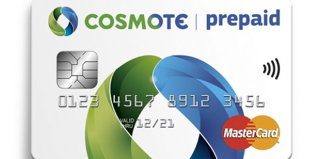 Cosmote Prepaid MasterCard: Η μόνη προπληρωμένη που χαρίζει MB με κάθε αγορά