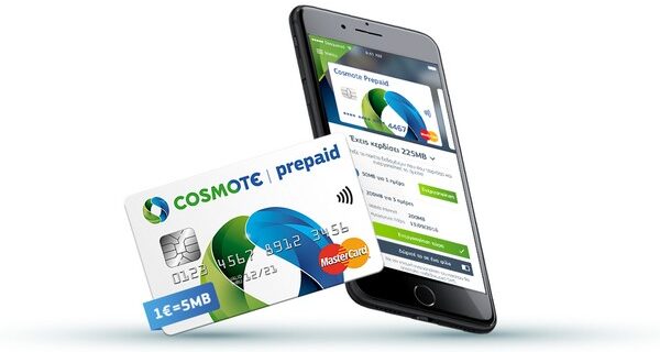 COSMOTE Prepaid MasterCard: Η μόνη προπληρωμένη κάρτα που με κάθε αγορά χαρίζει MB