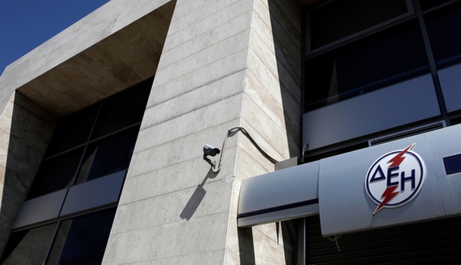 Γιατί είναι φουσκωμένοι οι λογαριασμοί της ΔΕΗ