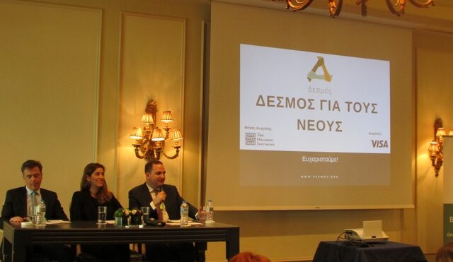 Greece Works: Θέλεις να βοηθήσεις την Ελλάδα; Εδώ μπορείς