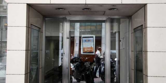 ΕΦΚΑ: Παράταση για την πληρωμή των εισφορών Μαρτίου