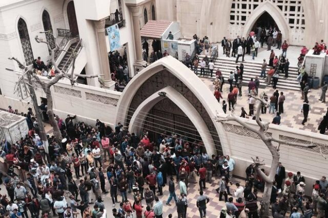 Επιθέσεις στην Αίγυπτο: Καταδίκη και αποτροπιασμός του πολιτικού κόσμου