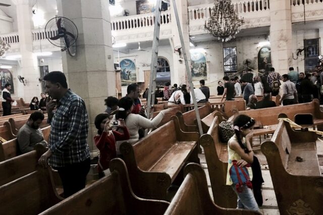 Επιθέσεις στην Αίγυπτο: Ταυτοποιήθηκε ο βομβιστής-καμικάζι στην εκκλησία της Αλεξάνδρειας