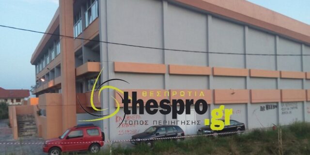 Ηγουμενίτσα: Σύζυγος πυροβόλησε και σκότωσε τον εραστή της γυναίκας του