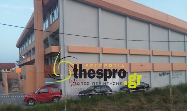 Ηγουμενίτσα: Σύζυγος πυροβόλησε και σκότωσε τον εραστή της γυναίκας του