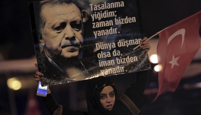Πέντε πιθανά σενάρια για την επόμενη ημέρα στην Τουρκία