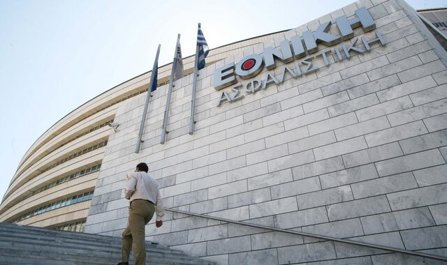 Εθνική Τράπεζα: Αναληθή τα περί τιμήματος πώλησης της Εθνικής Ασφαλιστικής