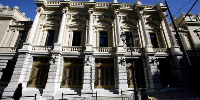 Ακύρωση παραστάσεων στο Εθνικό Θέατρο λόγω απεργίας