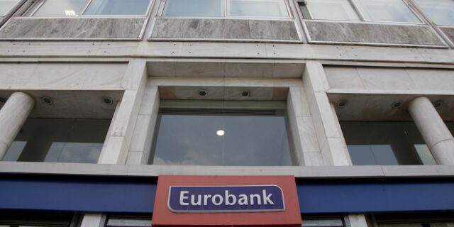 Σε τροχιά κερδοφορίας και μείωσης των κόκκινων δανείων, πέραν των στόχων, η Eurobank το 2017