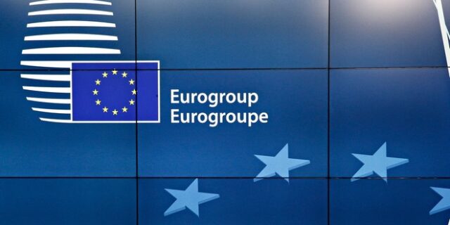 Κοινοτικός αξιωματούχος: Η Ελλάδα πρέπει να πάρει δύσκολες πολιτικές αποφάσεις