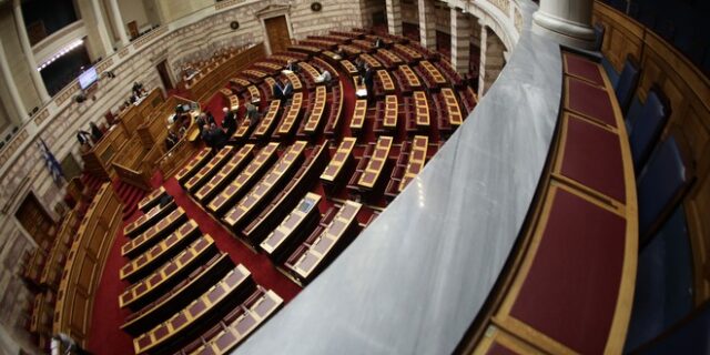 Τέλη Απριλίου η ψήφιση του νομοσχεδίου για τον εξωδικαστικό