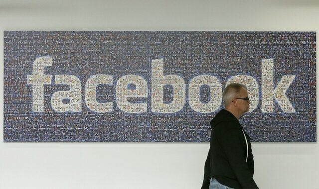 Times: Tο Facebook επέτρεψε αναρτήσεις παιδικής πορνογραφίας και τζιχαντιστικής προπαγάνδας