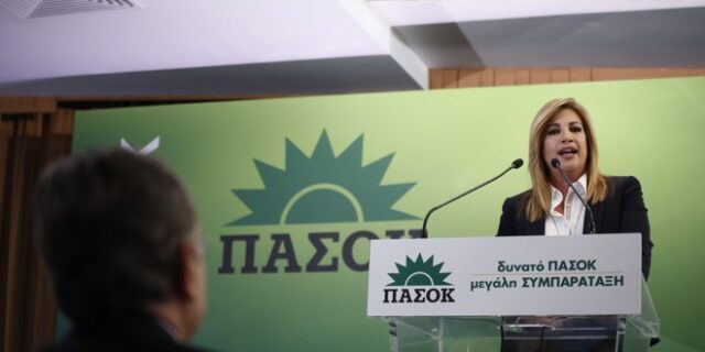 Γεννηματά: Δίνουμε πίσω την παράταξη στον λαό