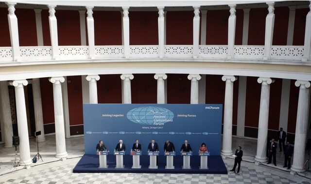 Η Διακήρυξη των Αθηνών για τη σύσταση του Φόρουμ Αρχαίων Πολιτισμών