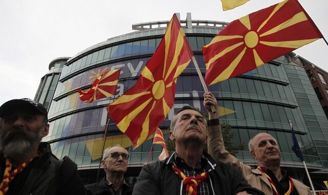 Γαλλία, Ολλανδία, Δανία μπλοκάρουν την ενταξιακή διαπραγμάτευση πΓΔΜ και Αλβανίας