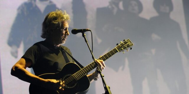 Αυτή είναι η γαρίδα Pink Floyd!