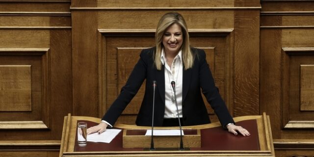 Γεννηματά: Η διαφάνεια δε μπορεί να είναι α λα καρτ