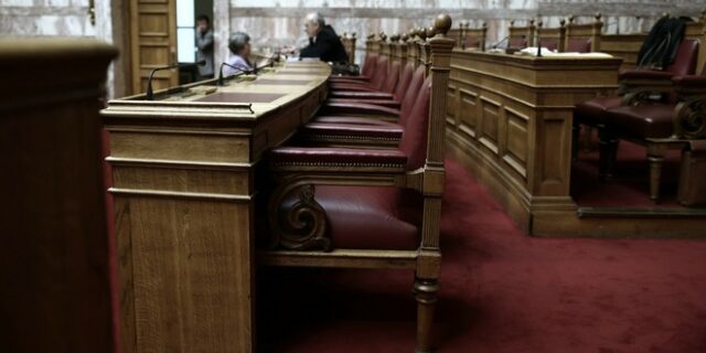 Στη Βουλή το νομοσχέδιο για τον εξωδικαστικό μηχανισμό