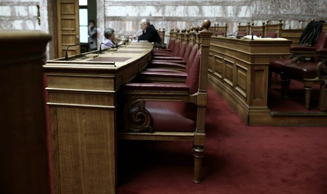 Στη Βουλή το νομοσχέδιο για τον εξωδικαστικό μηχανισμό