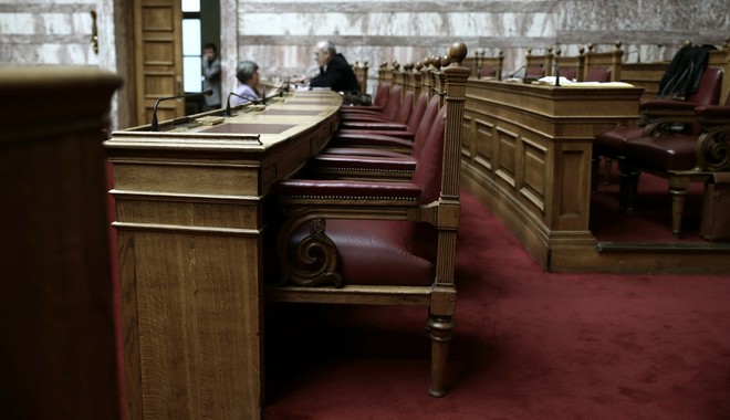Στη Βουλή το νομοσχέδιο για τον εξωδικαστικό μηχανισμό