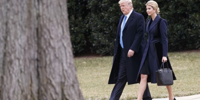 Η Ιβάνκα Τραμπ δεν συμφωνεί πάντα με τον πατέρα της και του το λέει