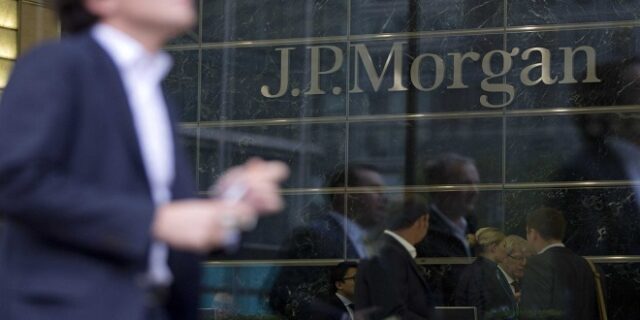 Αυτές είναι οι μεγαλύτερες τράπεζες του πλανήτη