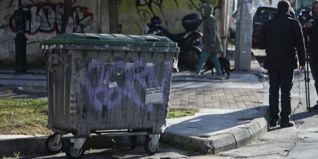 Oστά βρέθηκαν έξω από κάδο στον Κολωνό