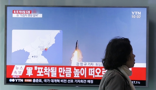 Επικίνδυνη κλιμάκωση: Αποτυχημένη εκτόξευση πυραύλου από τη Β. Κορέα