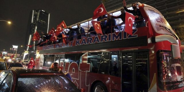 Κύπρος: Τα σχόλια των κομμάτων για το τουρκικό δημοψήφισμα