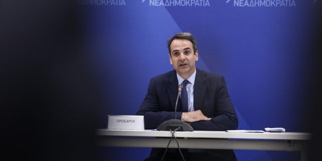 Ο ‘ευρωπαϊκός φιλελευθερισμός’ του Μητσοτάκη