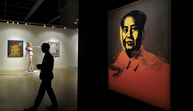 Πορτρέτο του Μάο από τον Άντι Γουόρχολ πουλήθηκε για 12,6 εκατ. δολάρια