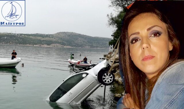 Υπόθεση Μαρίας Ιατρού: Επανεξέταση ζητάει η οικογένεια – “Έχουμε αποδείξεις ότι δολοφονήθηκε”