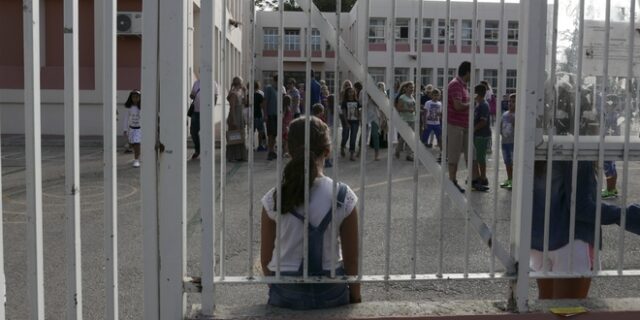 Τρεις στους τέσσερις Έλληνες μαθητές θέλουν να φύγουν στο εξωτερικό