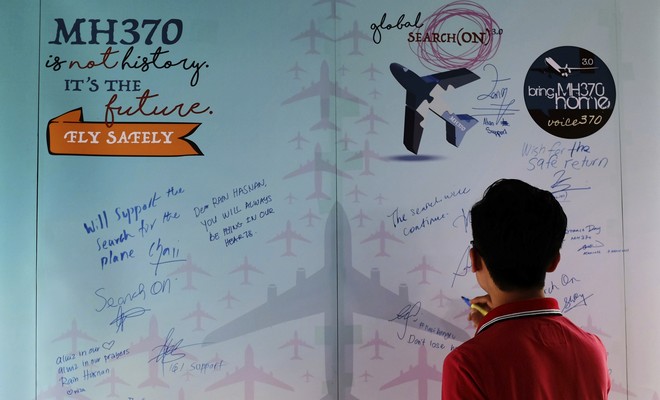 Malaysia Airlines: Βόρεια της αρχικής περιοχής ερευνών βρίσκεται το αεροσκάφος