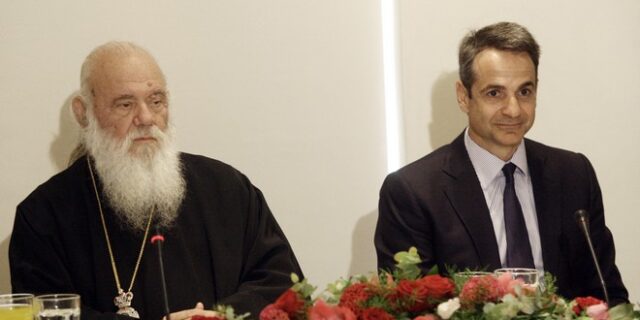 Μητσοτάκης: Όχι αλλαγή στις σχέσεις Εκκλησίας- κράτους