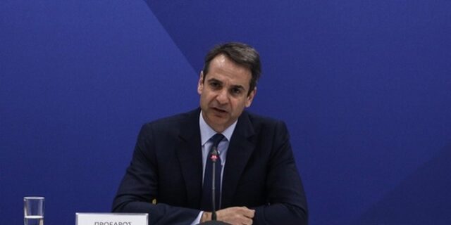 Μητσοτάκης: Εκτίθενται διεθνώς για χάρη του Μαδούρο