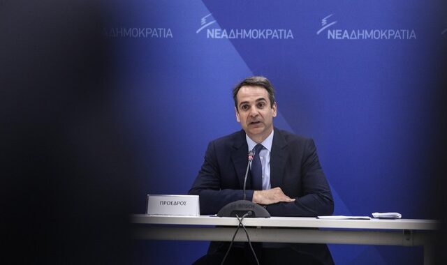 Ο Κυριάκος και ο Μακρόν