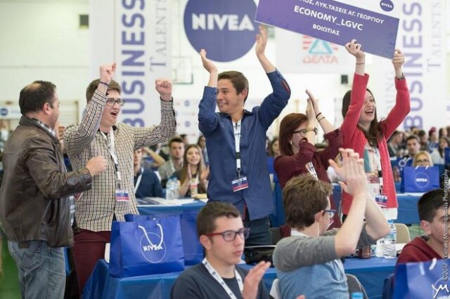 NIVEA Young Business Talents 16/17