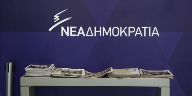 Η δύσκολη και κρίσιμη αποστολή της ΝΔ