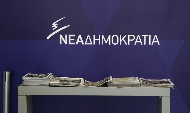 Η δύσκολη και κρίσιμη αποστολή της ΝΔ