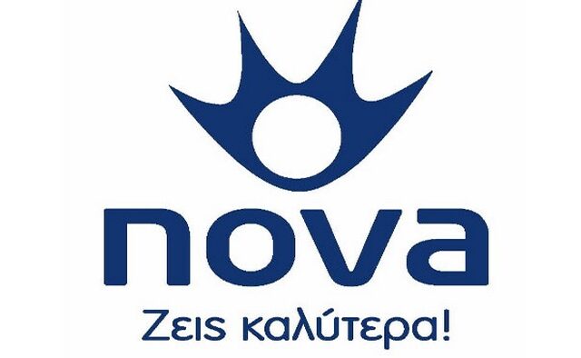 Ξεκινάει η ‘Επιδοτούμενη υπηρεσία Nova Freeview’
