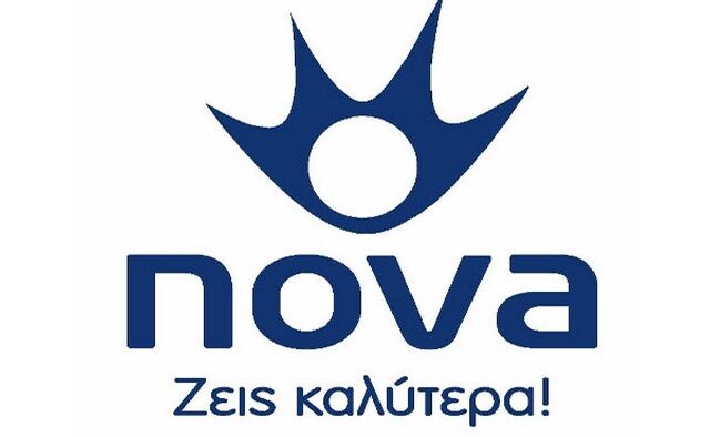 Ο τελικός Ολυμπιακός – Αναντόλου Εφές και τα ματς ΠΑΟΚ – Άρης, Ρέθυμνο Cretan Kings – ΑΕΚ είναι στη Nova!