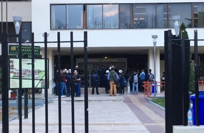 ΠΑΜΑΚ: Ο όρκος αγνώστου εμπνεύσεως σε πρωτοετείς και η σκληρή απάντηση του υπουργείου