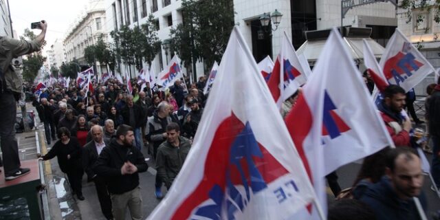 Διαδήλωση στο Σύνταγμα κατά της Συμφωνίας της Μάλτας