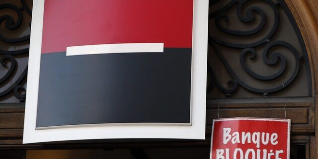 Ταξίδι στη Χάγη για τα Panama Papers