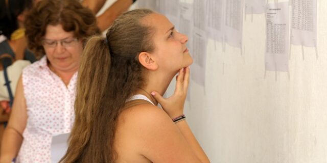 Στους 70726 ο συνολικός αριθμός των εισακτέων στην τριτοβάθμια εκπαίδευση