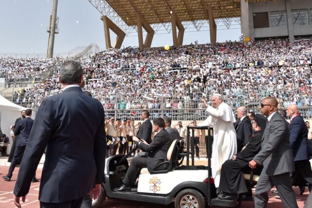 Αίγυπτος: Λειτουργία σε στάδιο υπό δρακόντεια μέτρα ασφαλείας, από τον πάπα Φραγκίσκο