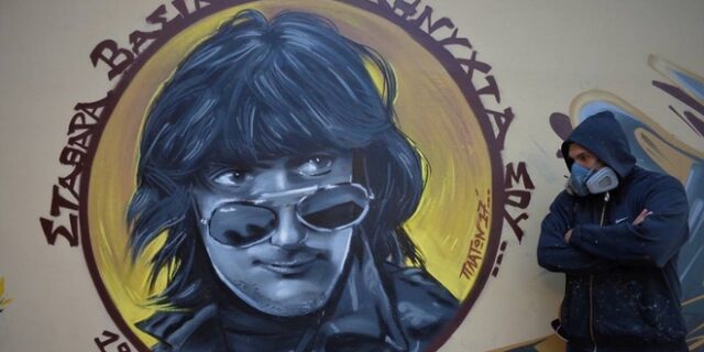 Συγκινητικό γκράφιτι για τον Ψάλτη: ‘Σταθάρα βασικά καληνύχτα σου…’