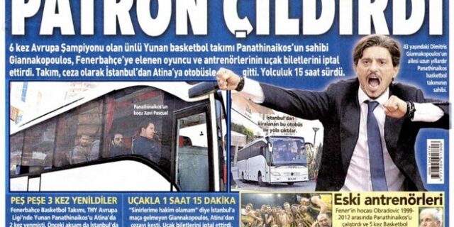 Τουρκικές ειρωνείες για το πούλμαν του Παναθηναϊκού
