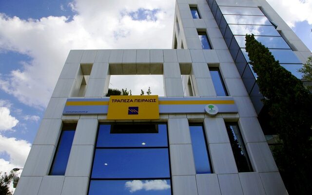 Συμφωνία της Τράπεζας Πειραιώς για Συμβολαιακή Κτηνοτροφία με την εταιρεία ‘Ζ. Μπόρας και Σία Ο.Ε’